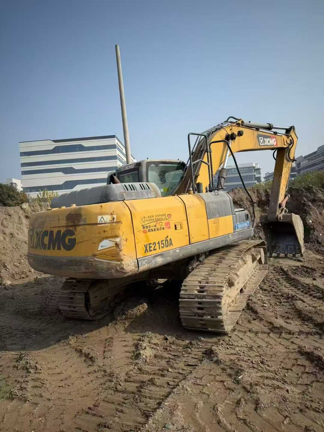 Used XCMG LW200 Excavator 2018 Model