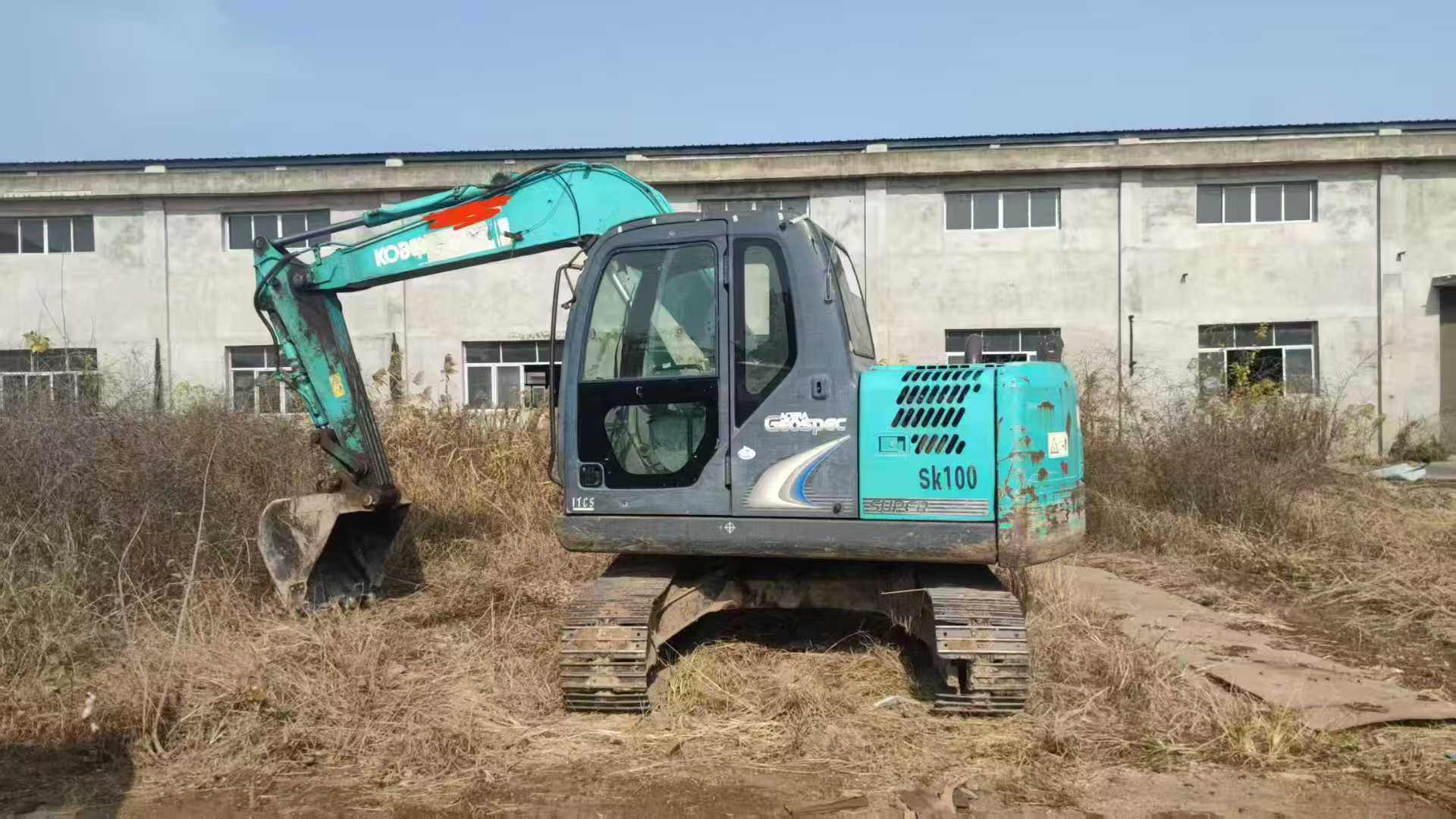 Used Kobelco SK75 Excavator 2013 Model