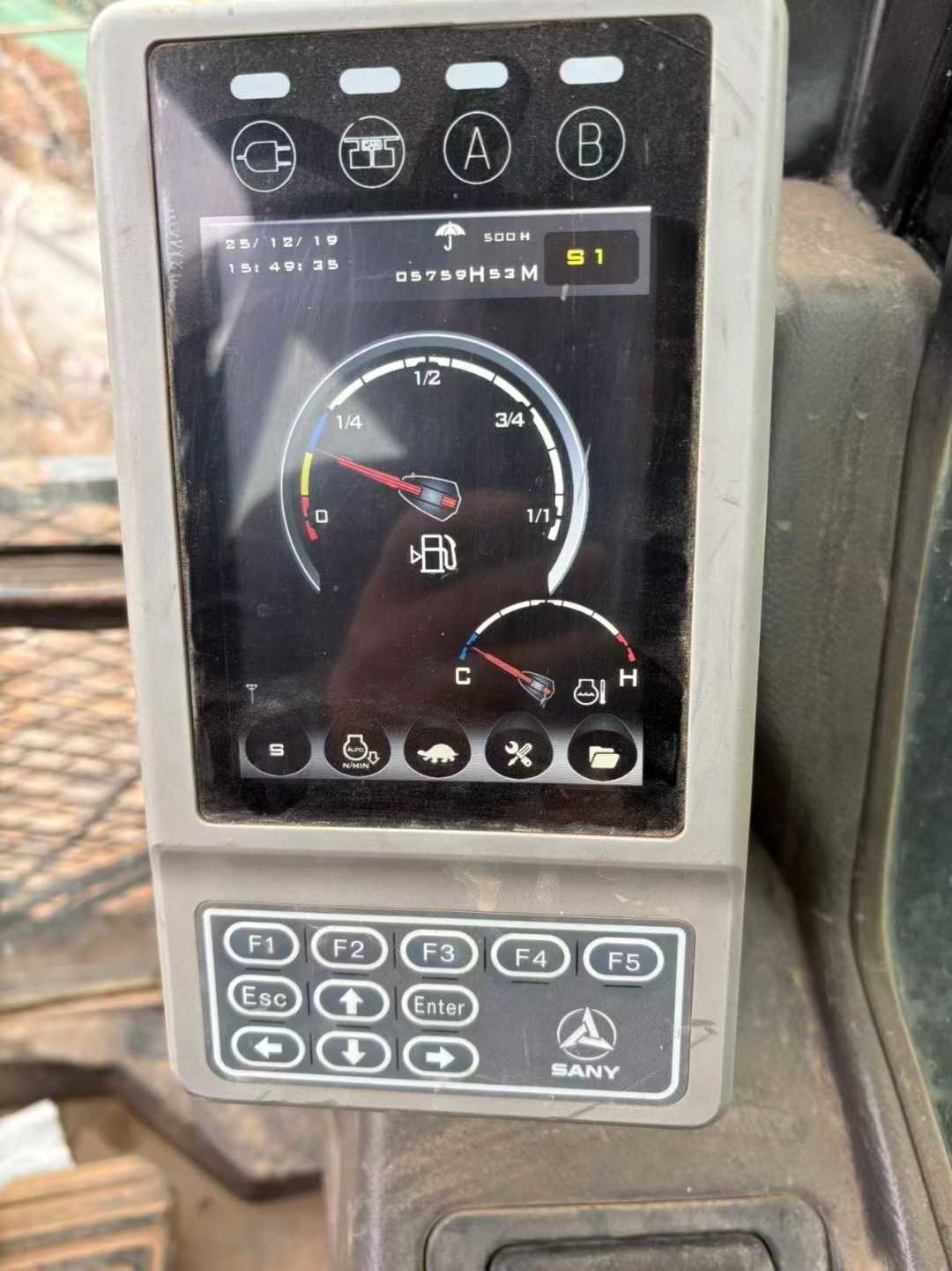 Used Sany SY245H Excavator 2019 Model