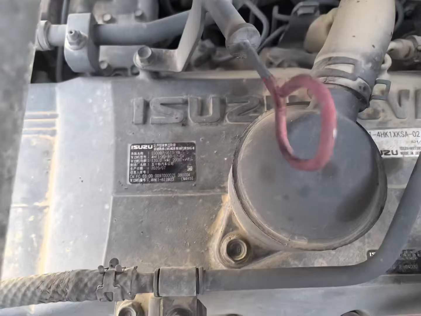 Used Hitachi ZAXIS200 Excavator 2021 Model / 9