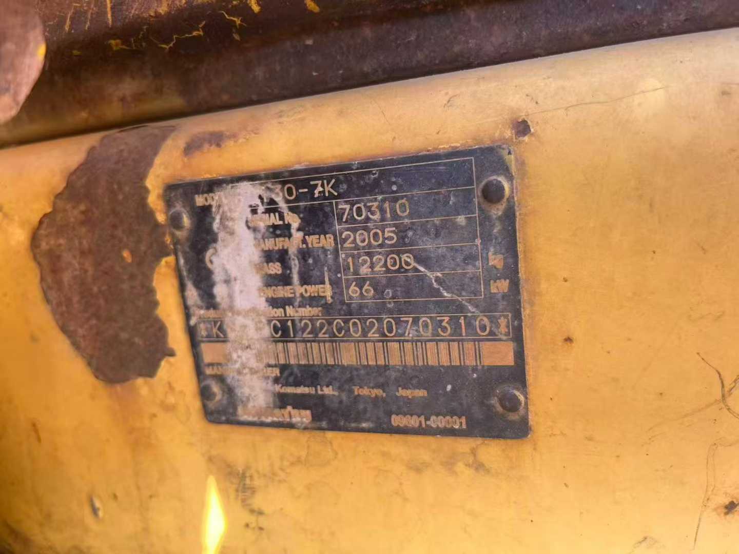 Used Komatsu PC30-7 Excavator 2016 Model / 4