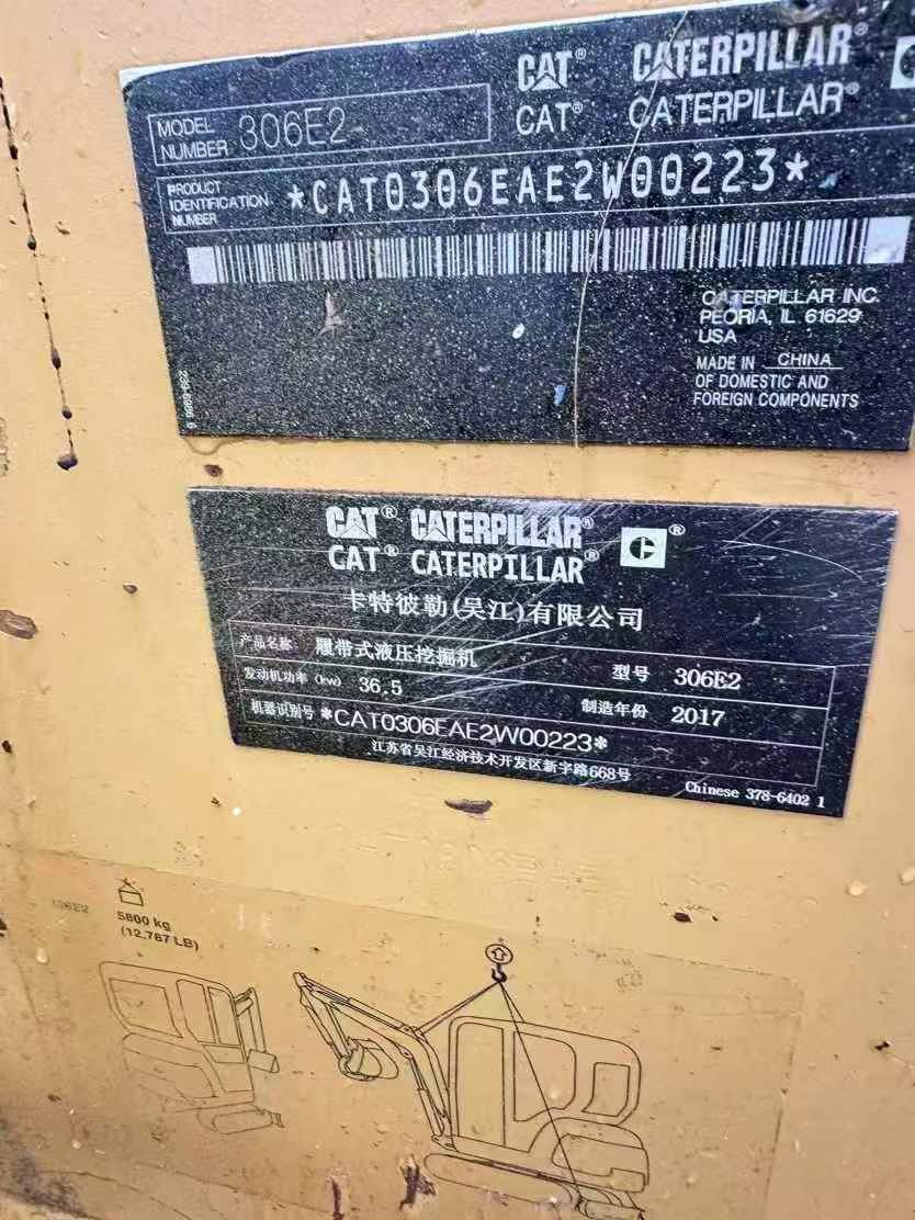 Used Caterpillar 306E Excavator 2017 Model / 6