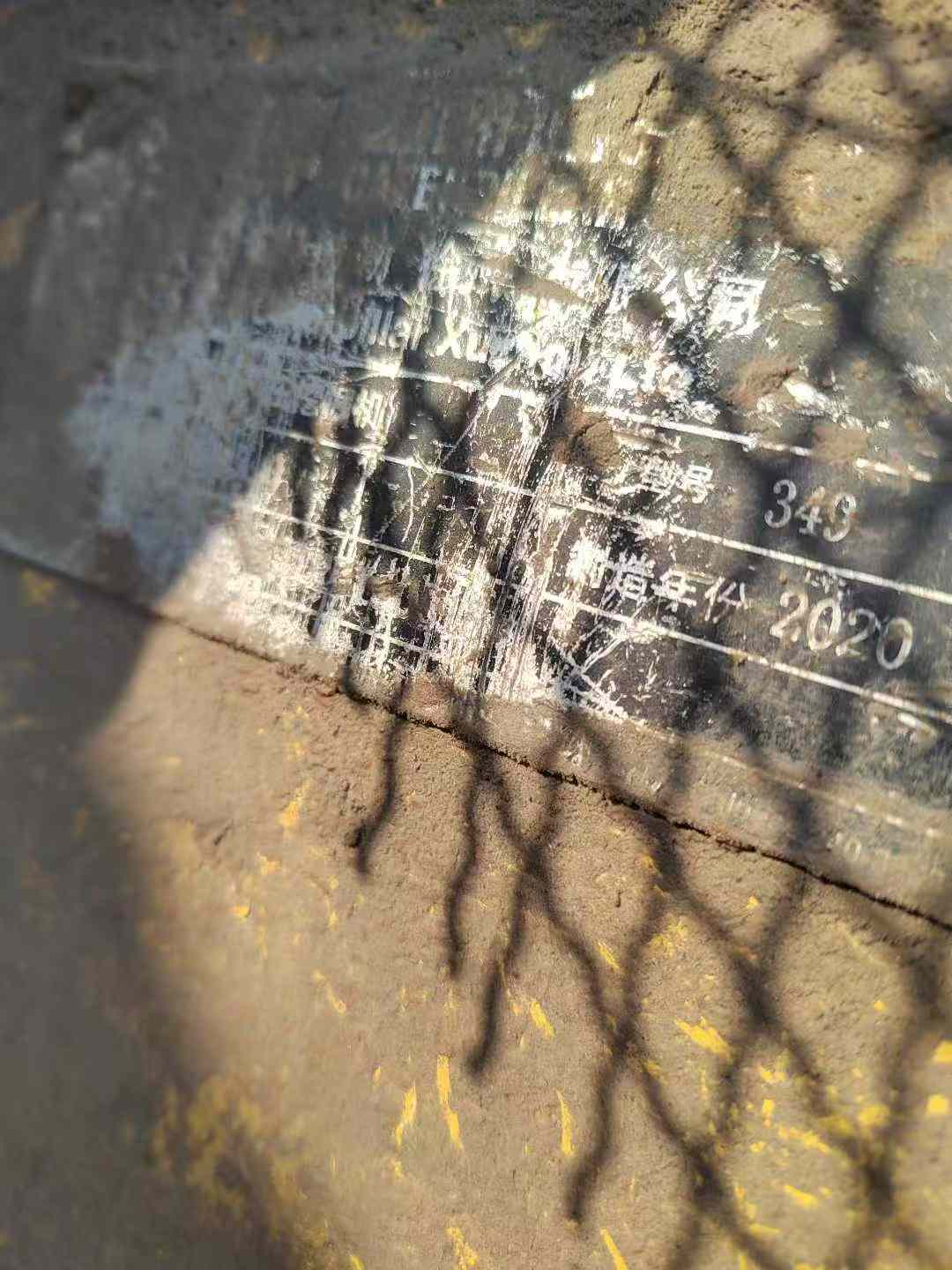 Used Caterpillar 349FL Excavator 2020 Model / 9