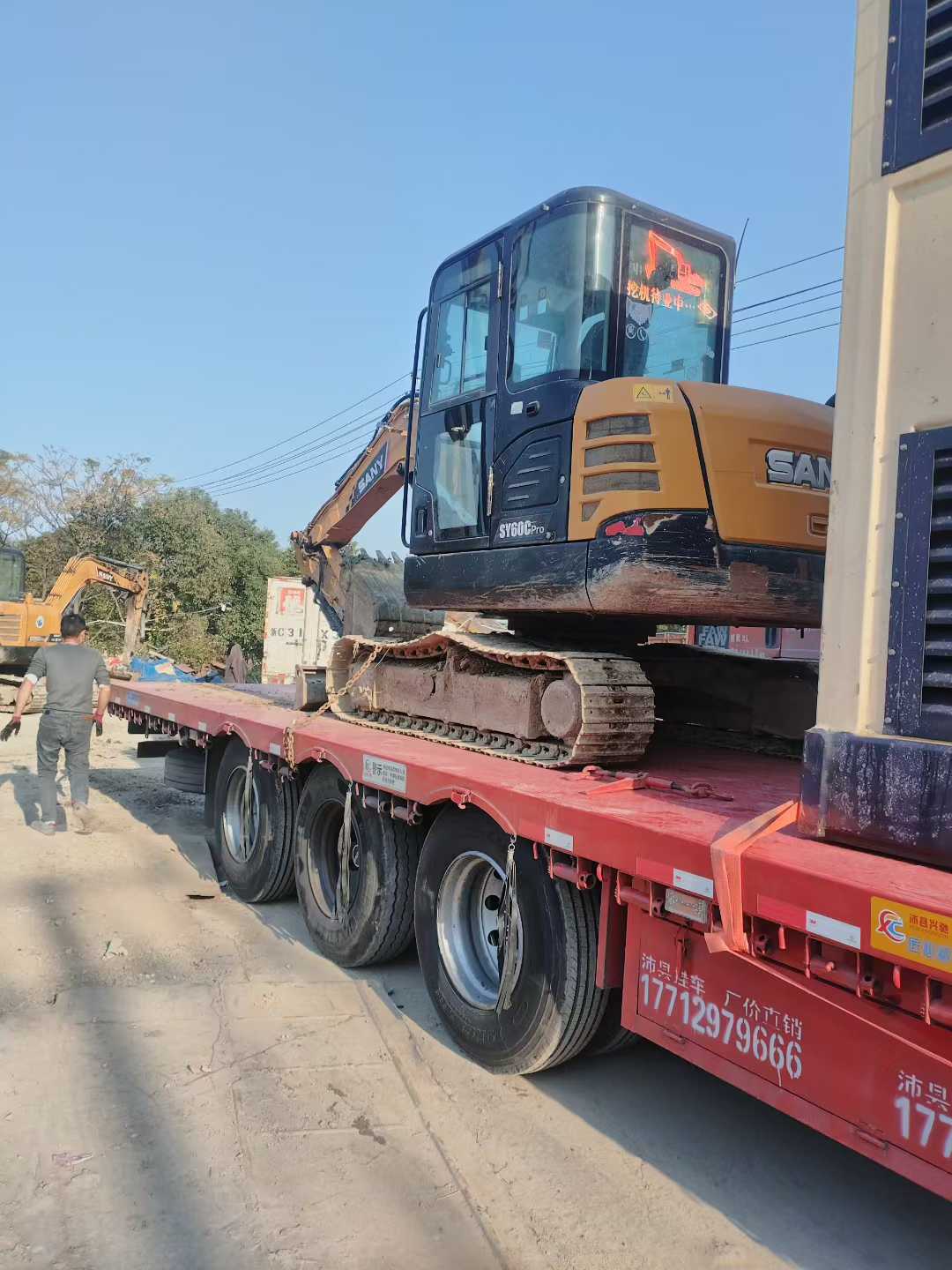 Used Sany SY60 Excavator 2016 Model