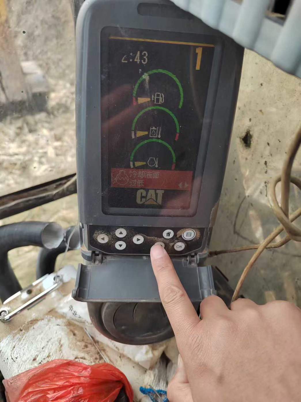 Used Caterpillar 320D Excavator 2011 Model / 8