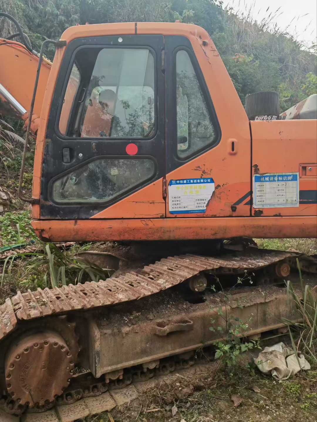 Used Doosan S225 Excavator 2010 Model