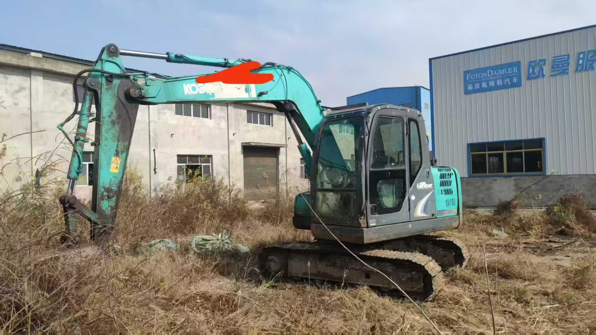 Used Kobelco SK75 Excavator 2013 Model / 8