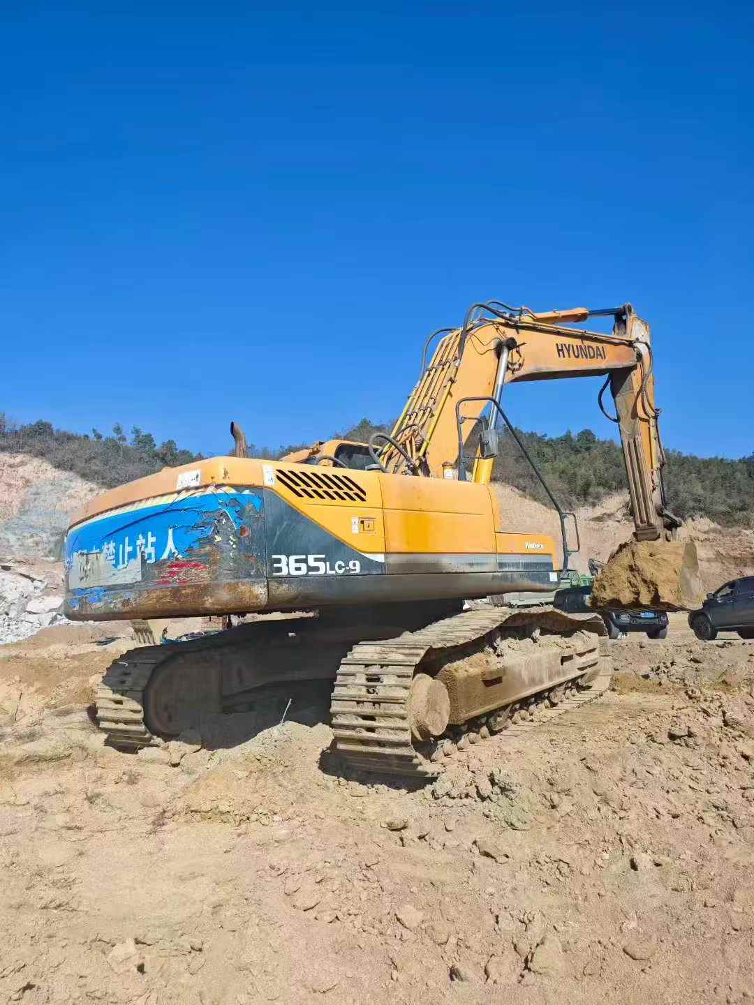 Used Hyundai HX305L Excavator 2016 Model