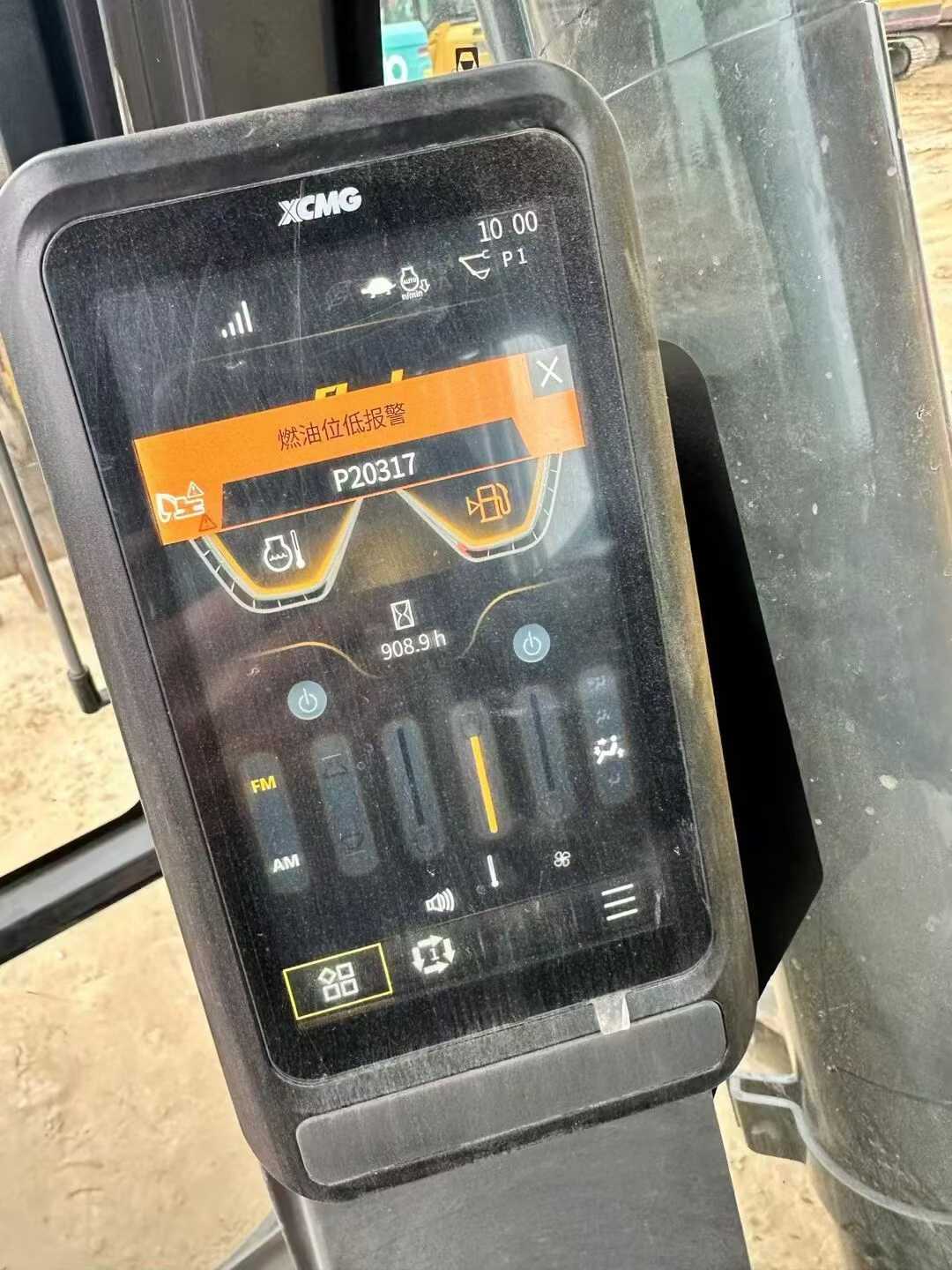 Used XCMG XE135GA Excavator 2024 Model / 8