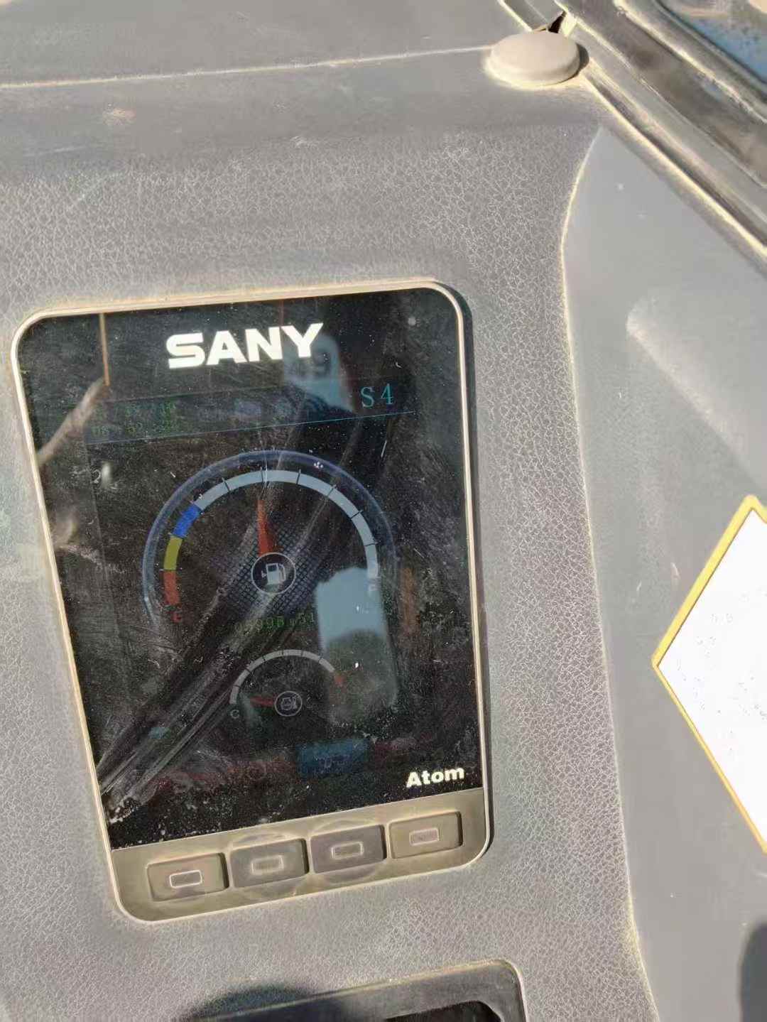 Used Sany SY55 Excavator 2020 Model / 8