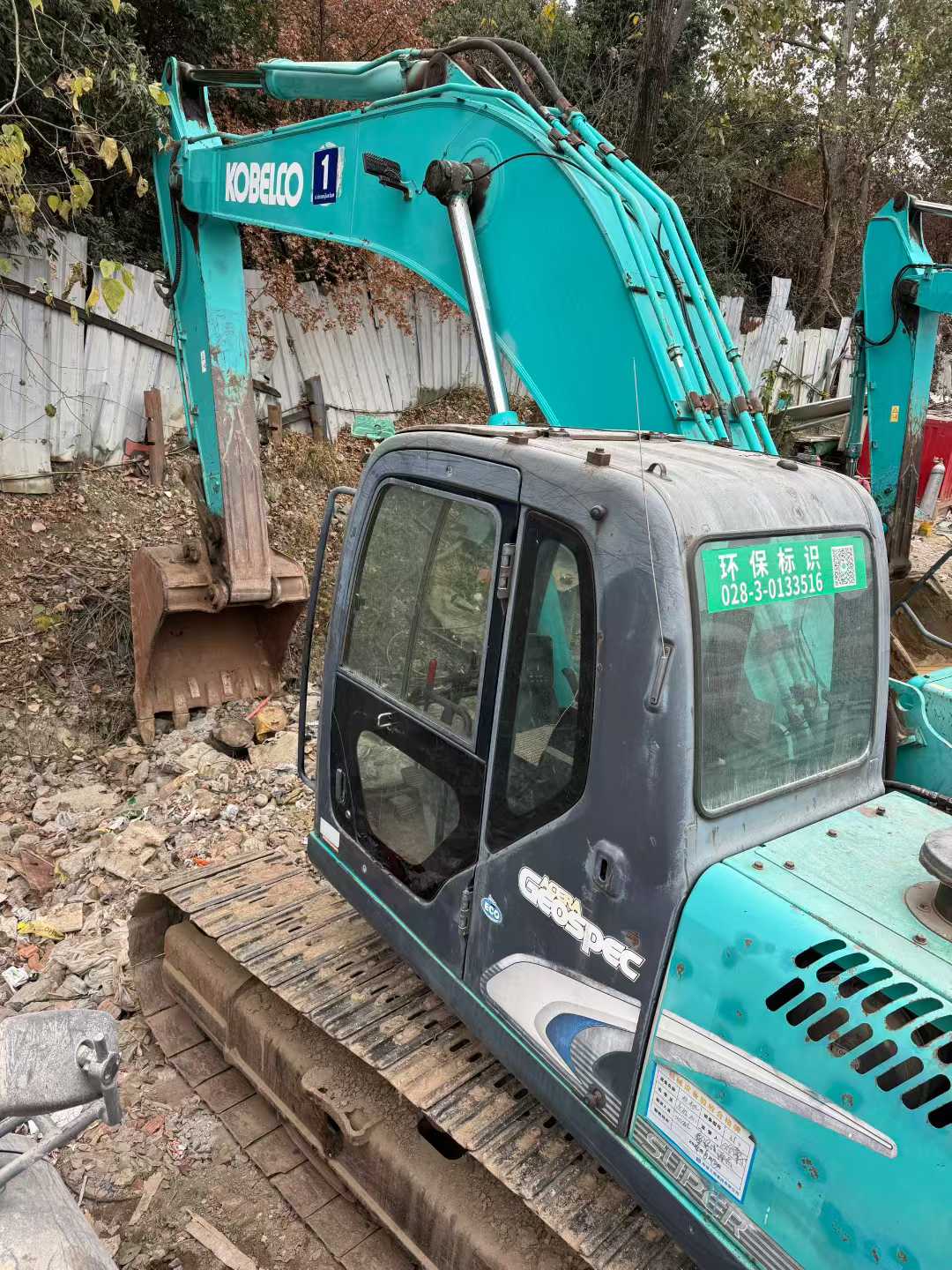 Used Kobelco SK350LC SuperX Excavator 2011 Model / 3