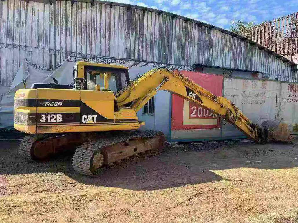 Used Caterpillar 311B Excavator 2016 Model