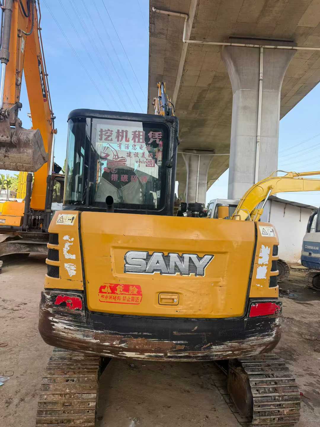 Used Sany SY60 Excavator 2016 Model