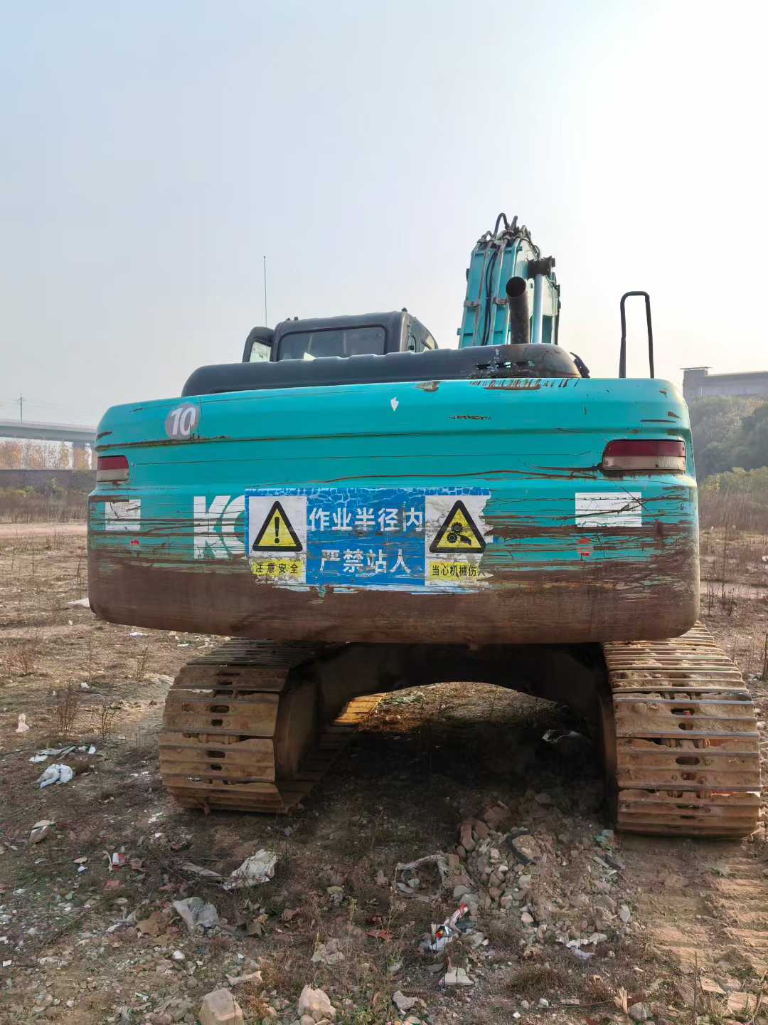 Used Kobelco SK2008 Excavator 2014 Model / 2