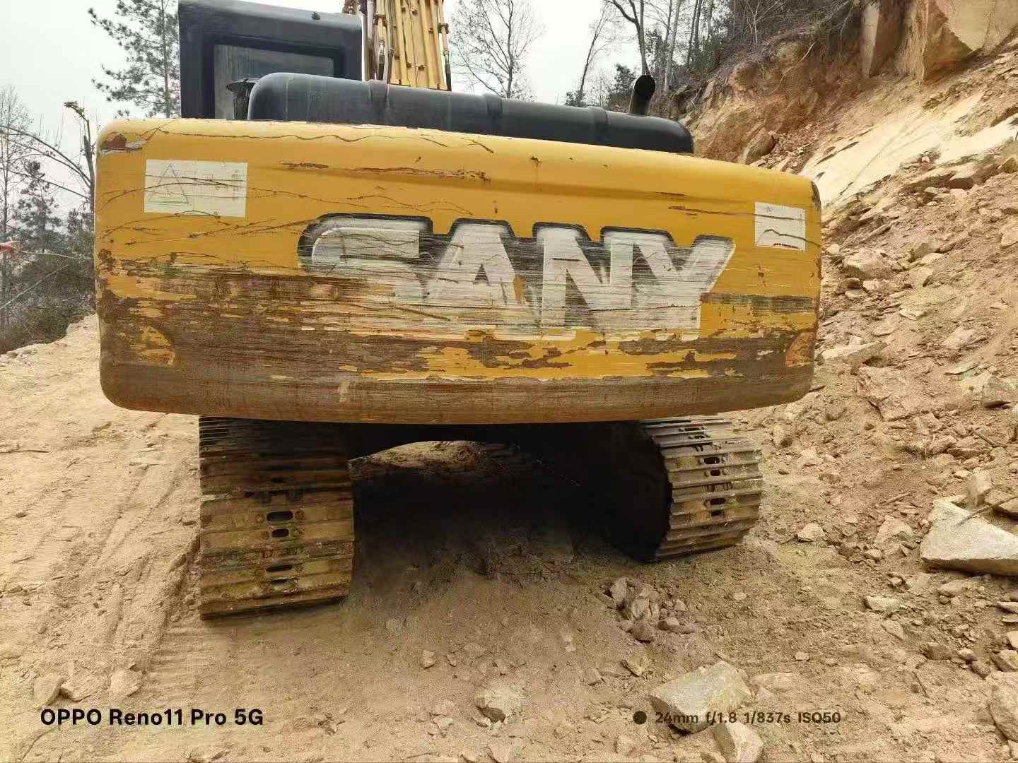 Used Sany SY205 DPC Excavator 2016 Model / 2