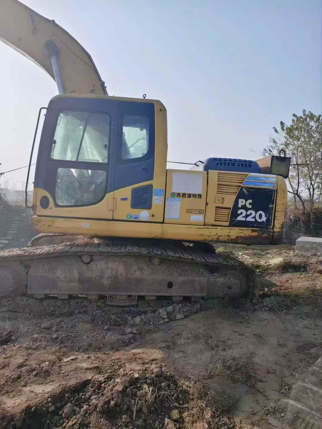 Used Komatsu PC200-8 Excavator 2016 Model / 3