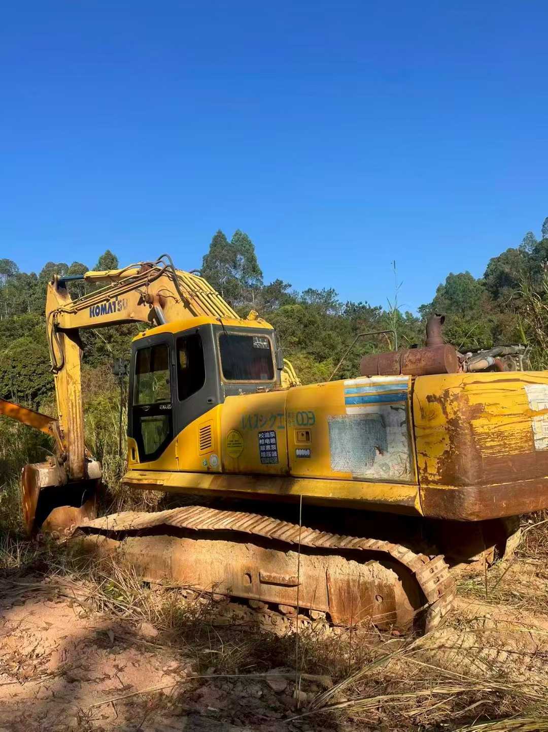 Used Komatsu PC350-7 Excavator 2016 Model