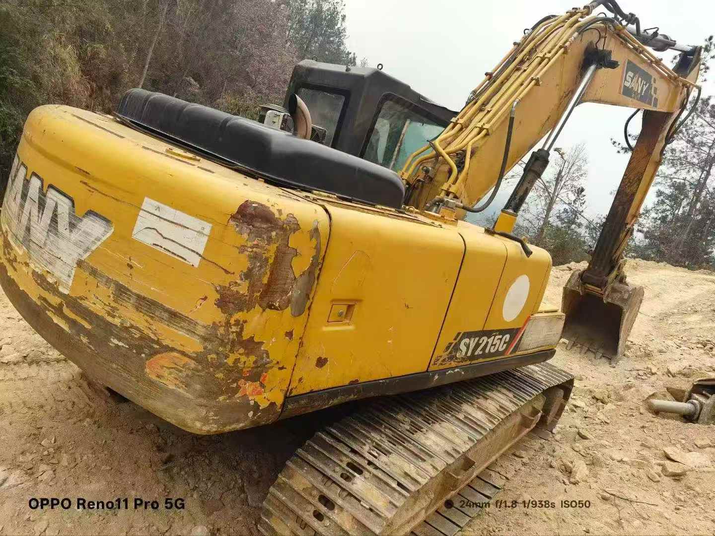 Used Sany SY205 DPC Excavator 2016 Model
