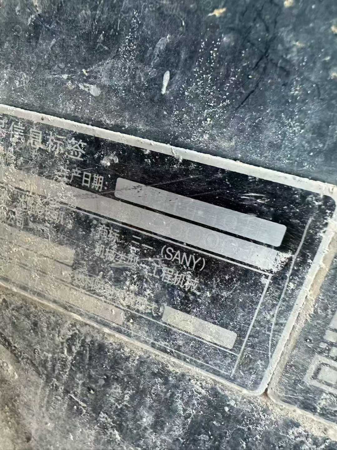 Used Sany SY415H Excavator 2021 Model / 4