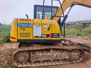 Buy Sany SY75 Used Excavator Used Sany SY75 Excavator 2020 Model