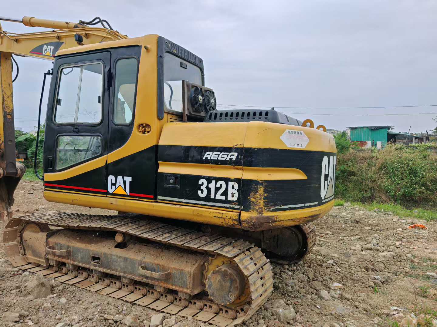 Used Caterpillar 312B Excavator 2016 Model / 2