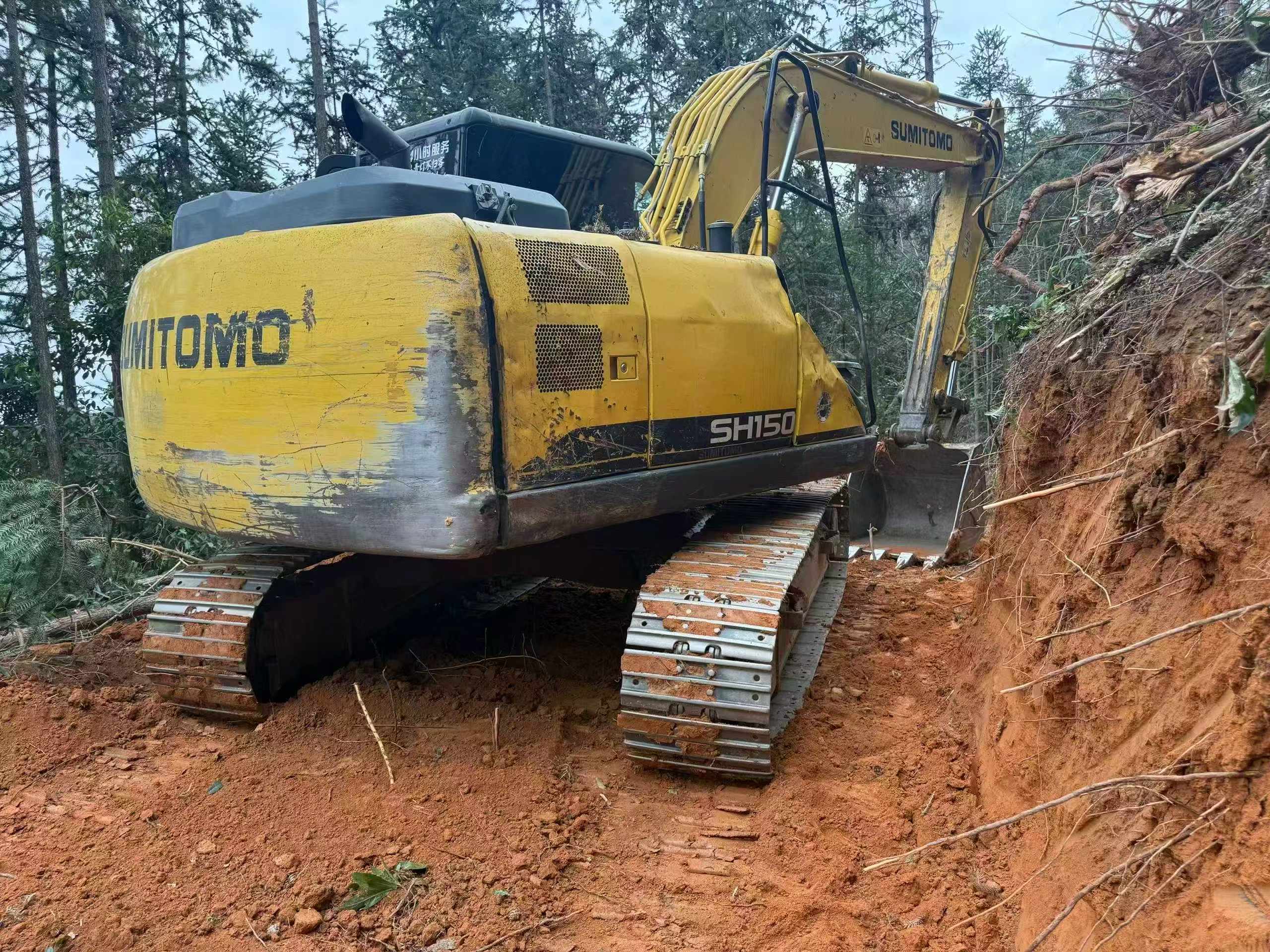 Used Sumitomo SH130-6 Excavator 2016 Model