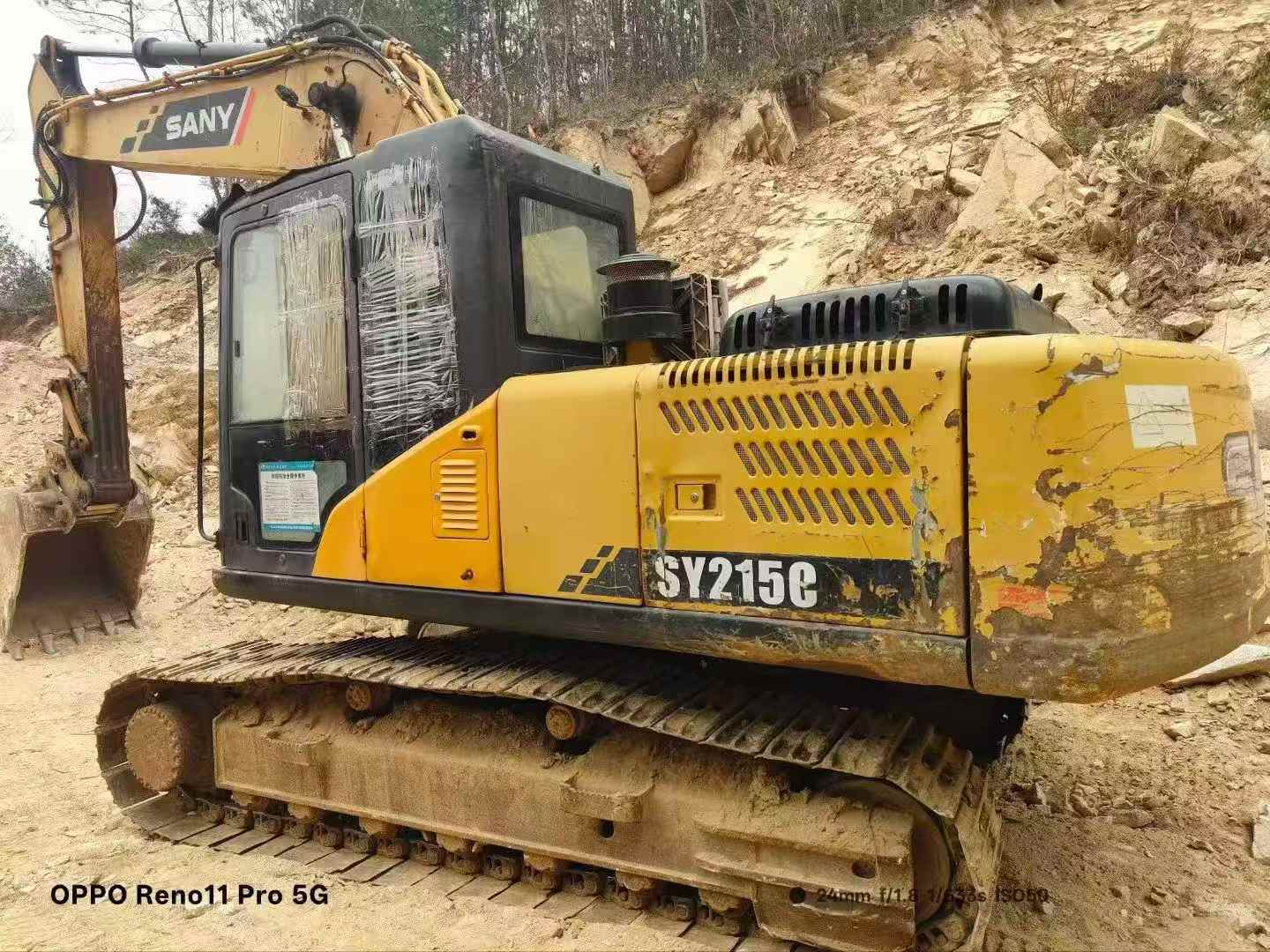 Used Sany SY205 DPC Excavator 2016 Model / 3
