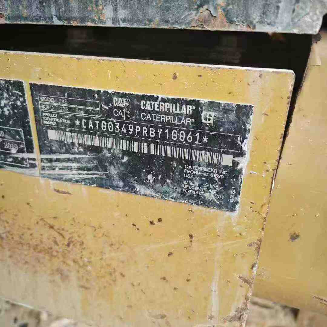 Used Caterpillar 349FL Excavator 2019 Model / 7