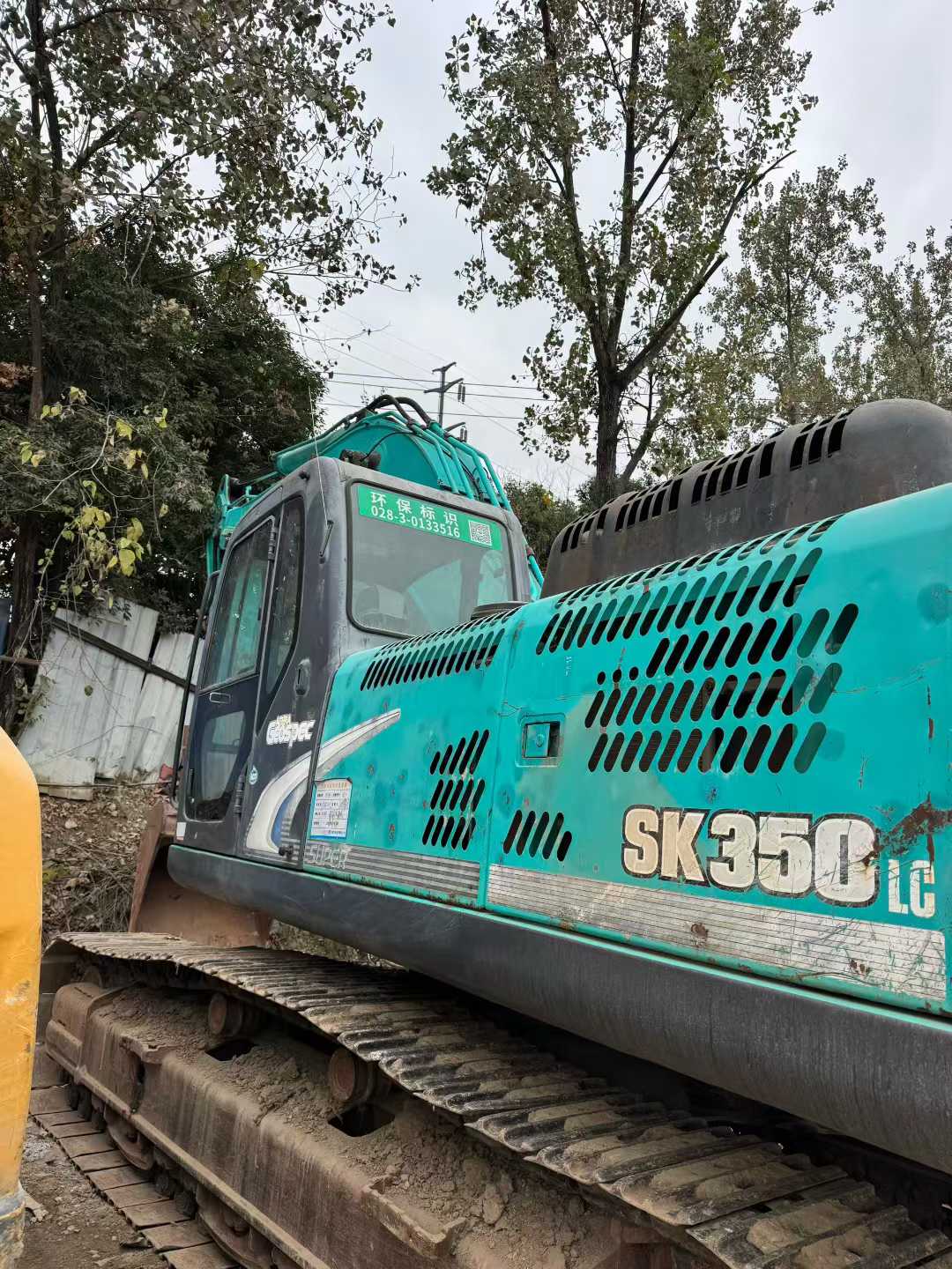 Used Kobelco SK350LC SuperX Excavator 2011 Model / 4