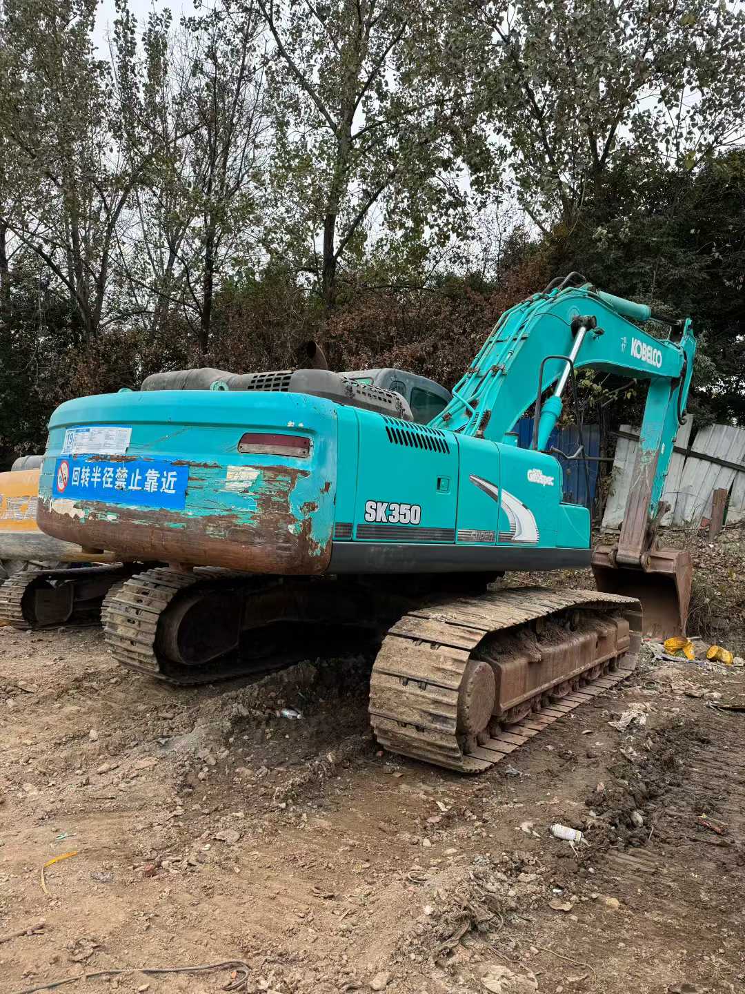 Used Kobelco SK350LC SuperX Excavator 2011 Model / 2