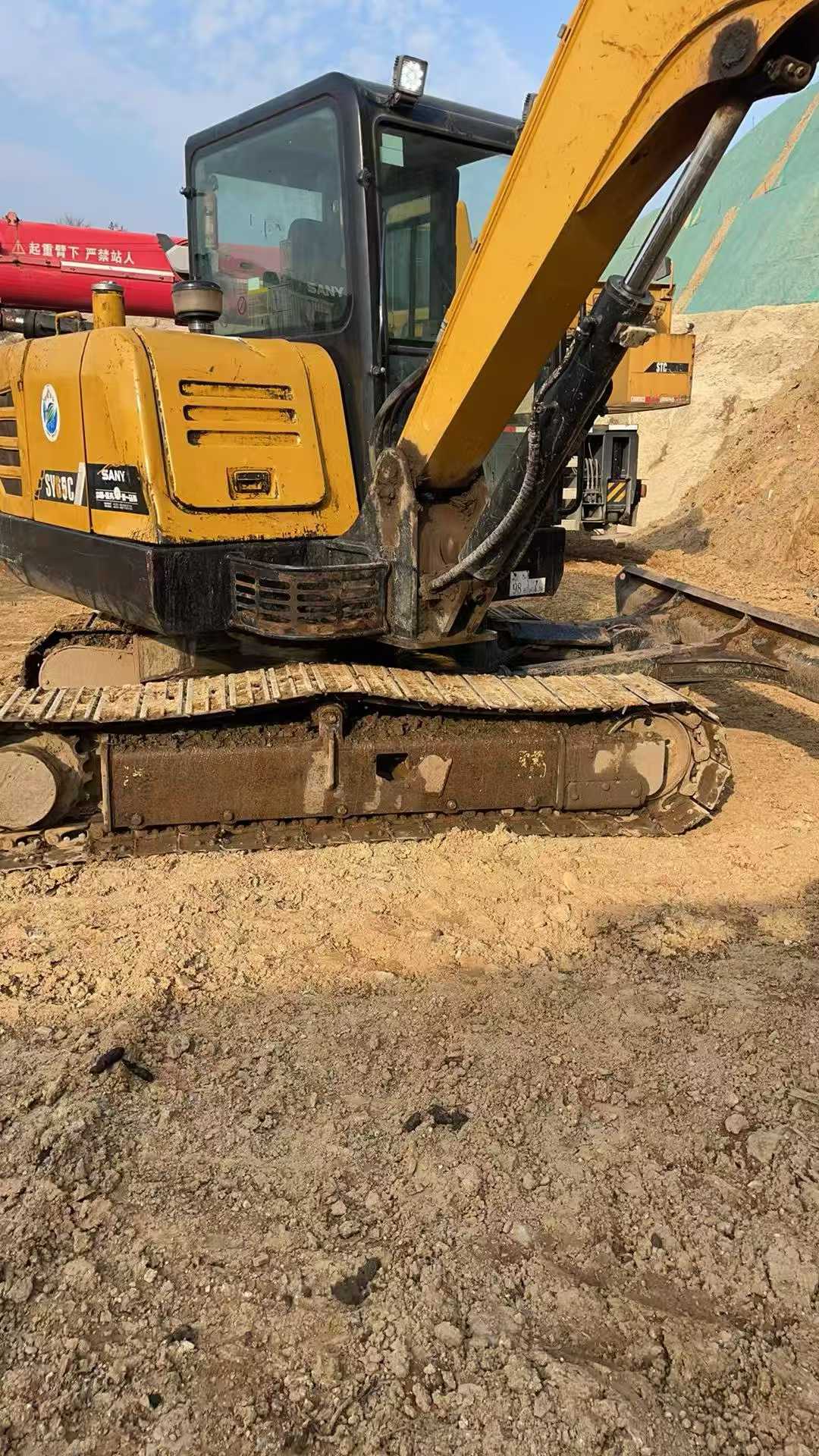 Used Sany SY55 Excavator 2020 Model