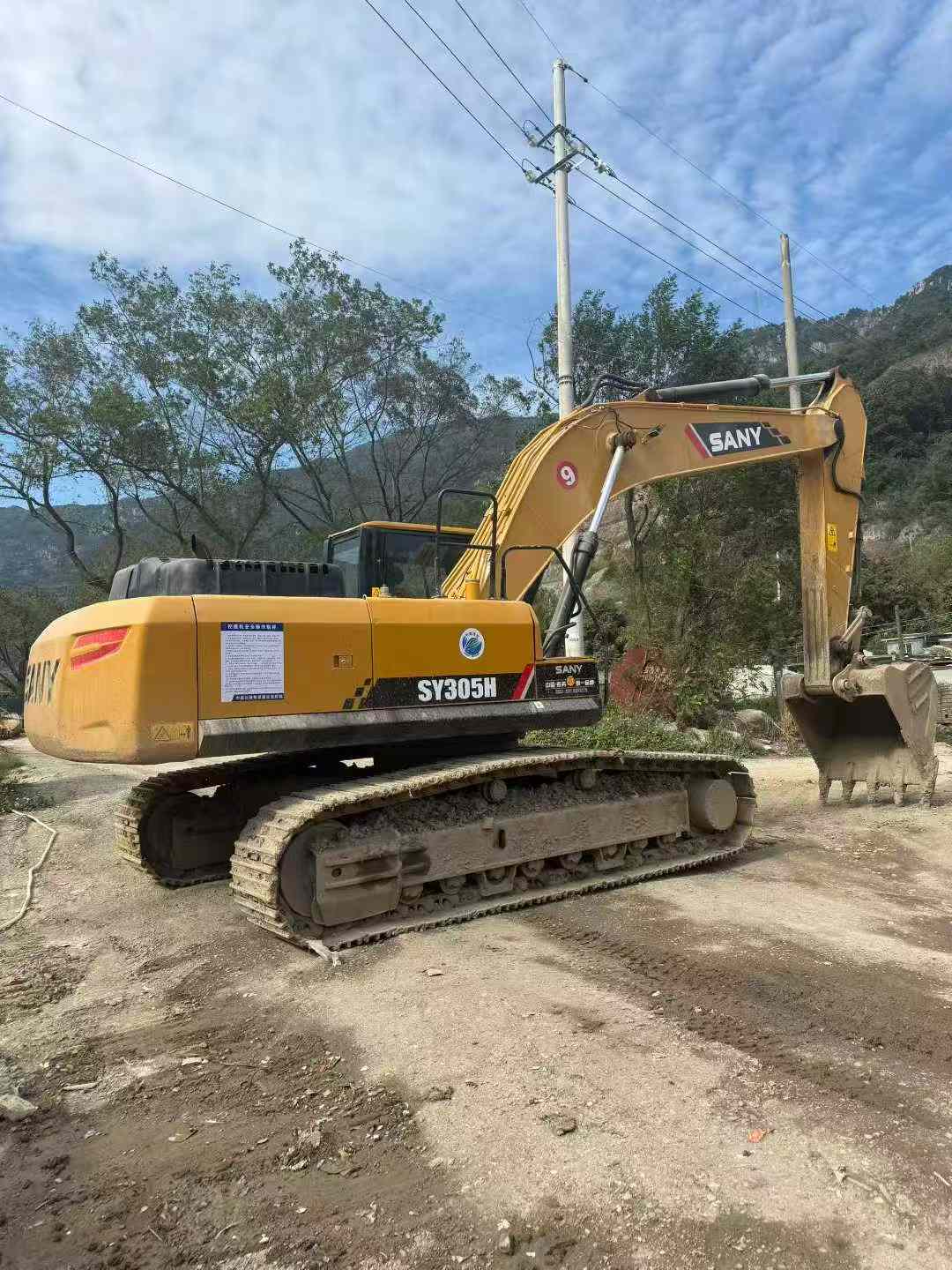 Used Sany SY365H Excavator 2020 Model