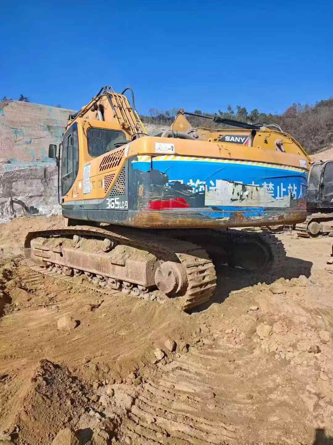 Used Hyundai HX305L Excavator 2016 Model / 2