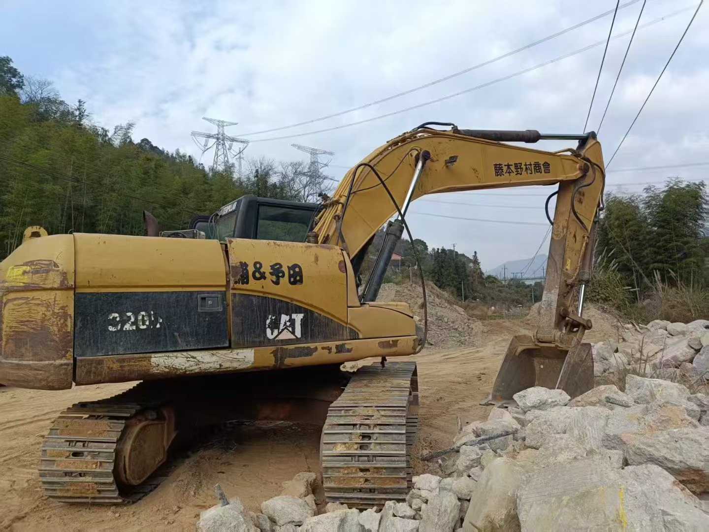 Used Caterpillar CT20 Excavator 2016 Model / 2