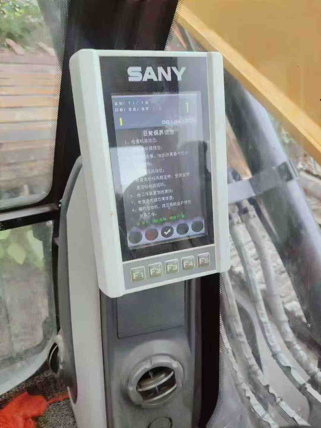 Used Sany SY365H Excavator 2016 Model / 2