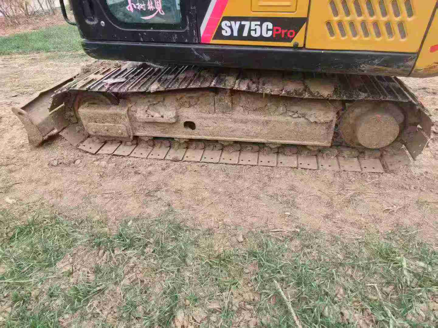 Used Sany SY75 Excavator 2022 Model / 7