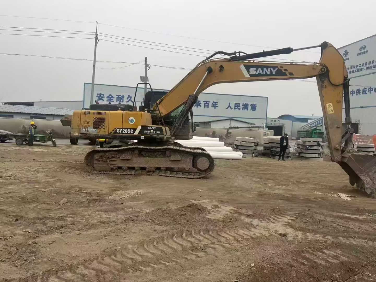 Used Sany SY205C-10 Excavator 2018 Model / 5