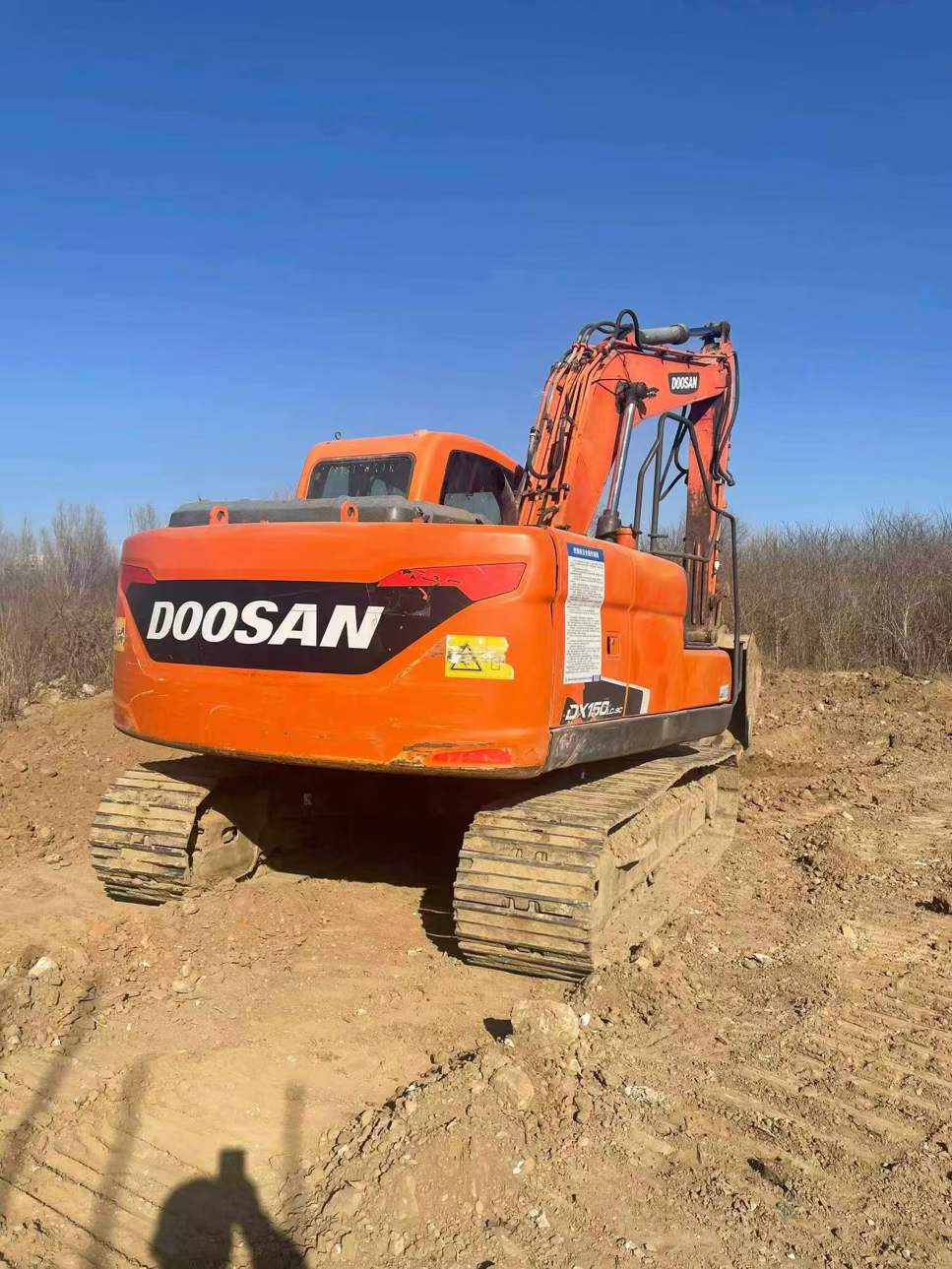 Used Doosan DX15 Excavator 2016 Model / 7