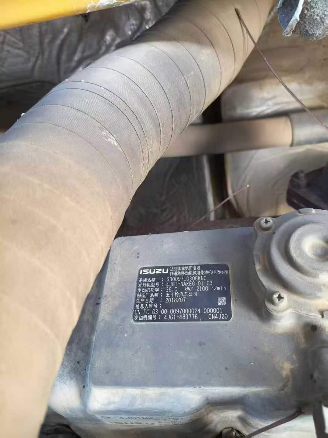 Used Sany SY55 Excavator 2018 Model / 2