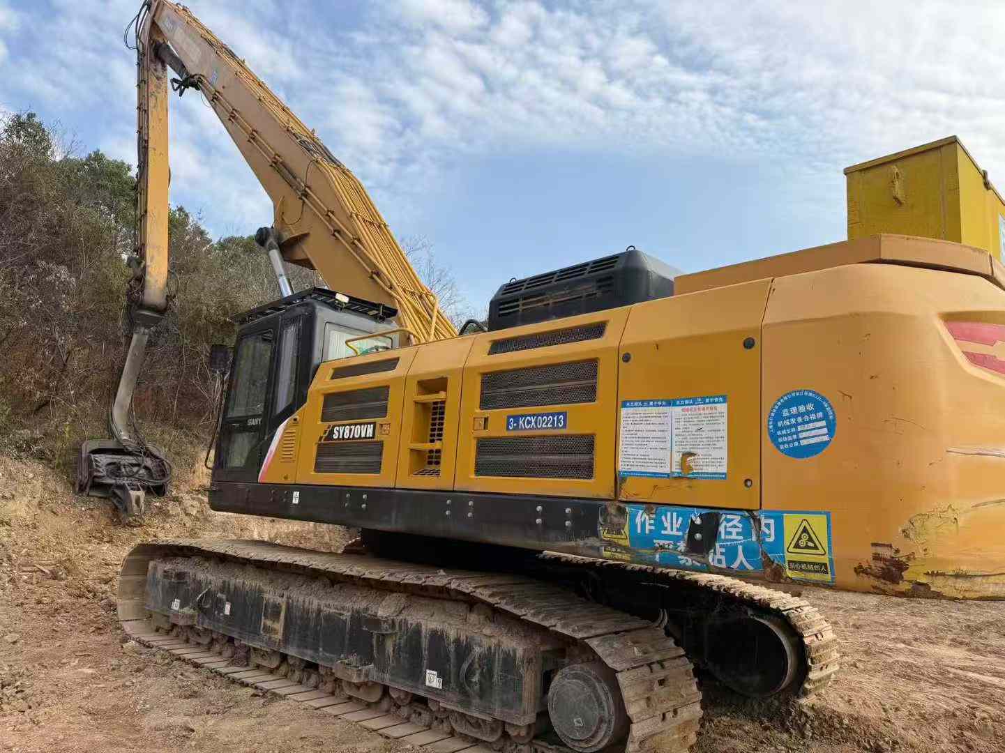 Used Sany SY60 Excavator 2022 Model / 4