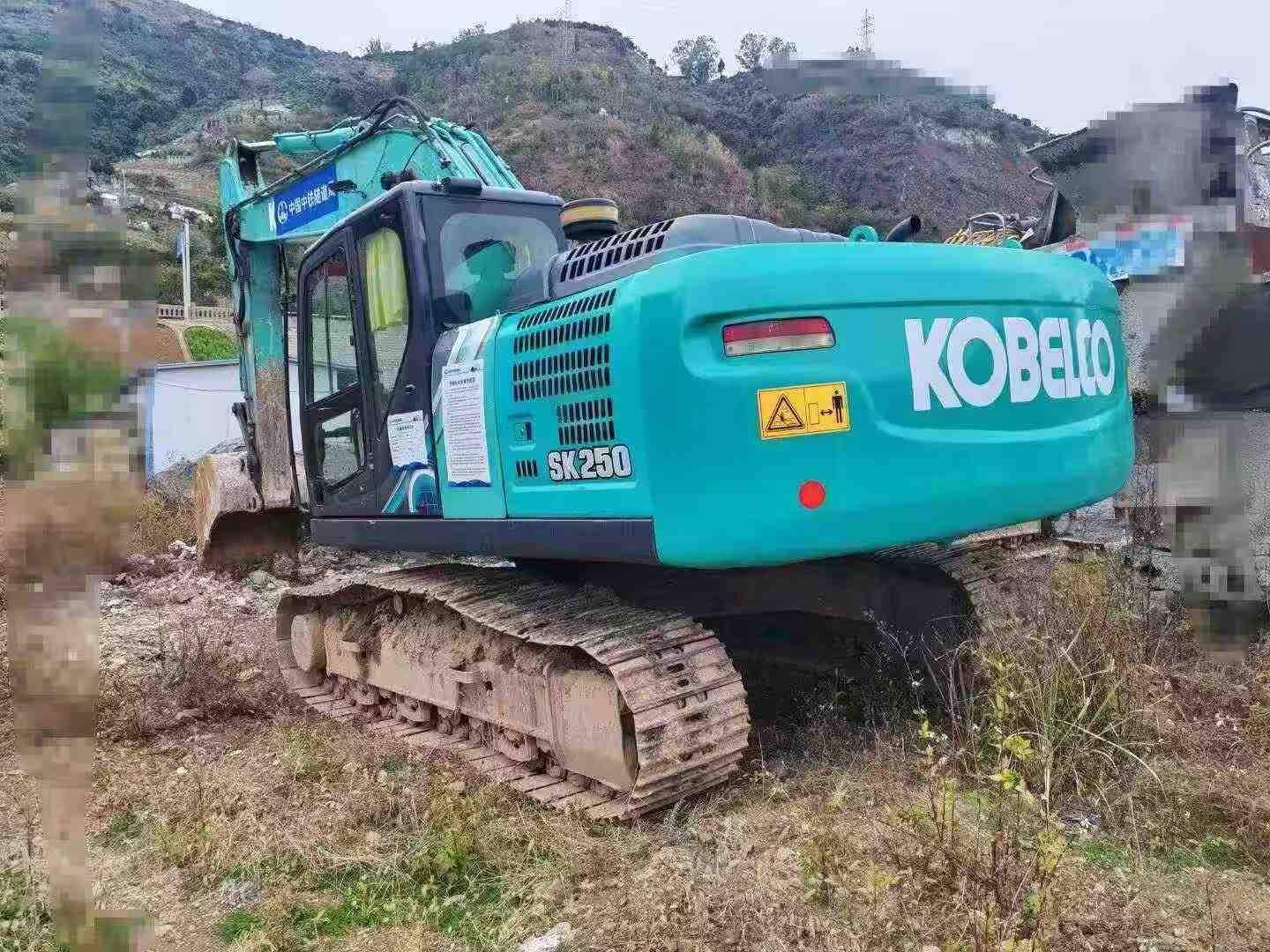 Used Kobelco SK250-10 Excavator 2016 Model / 2