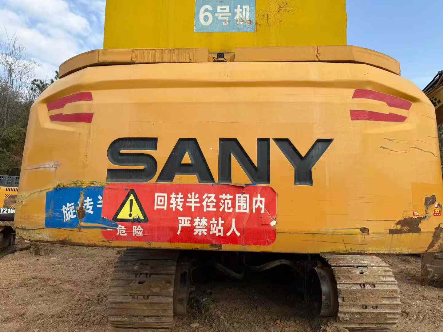 Used Sany SY60 Excavator 2022 Model / 5