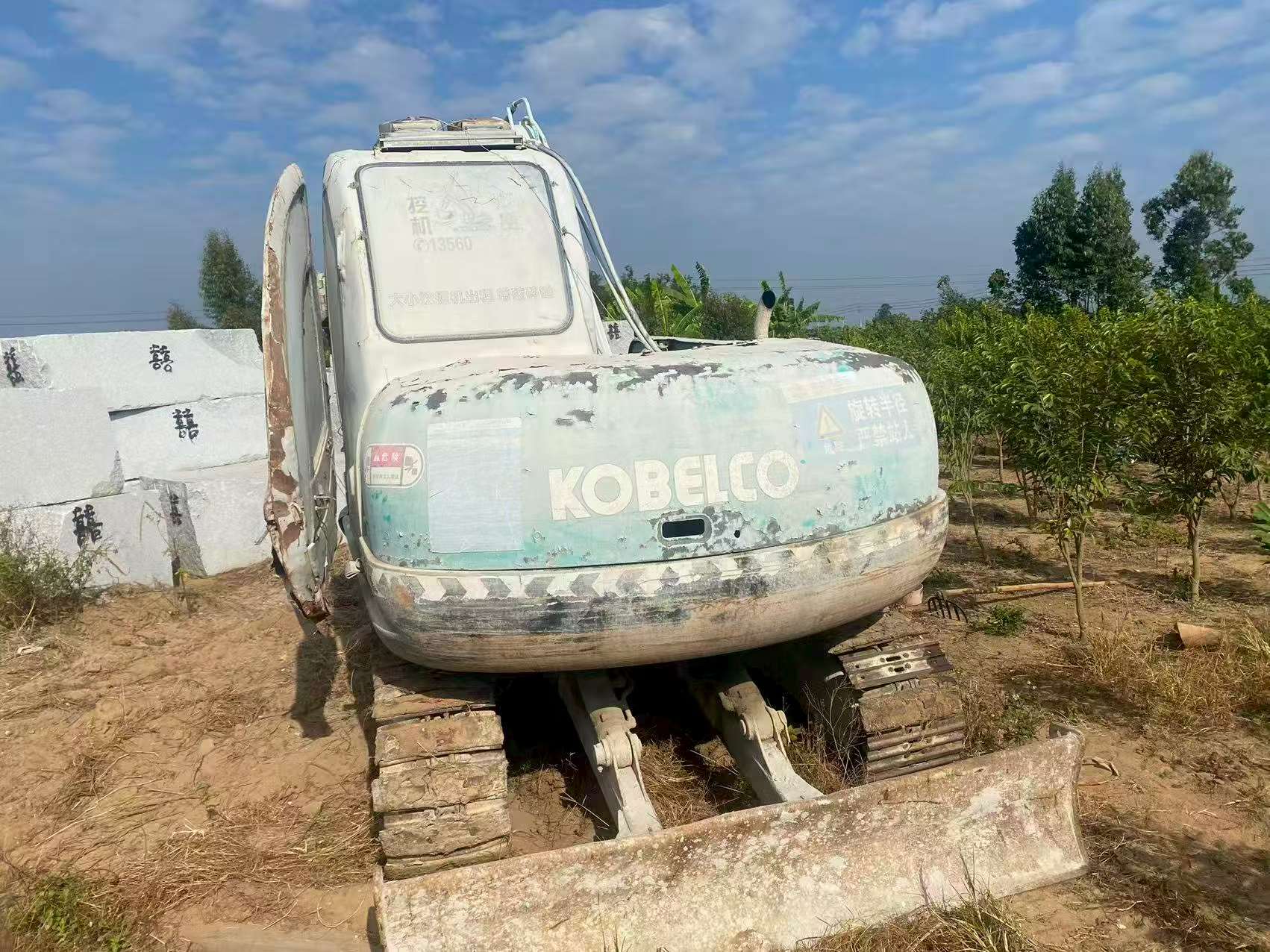 Used Kobelco SK60-5 Excavator 2016 Model / 2