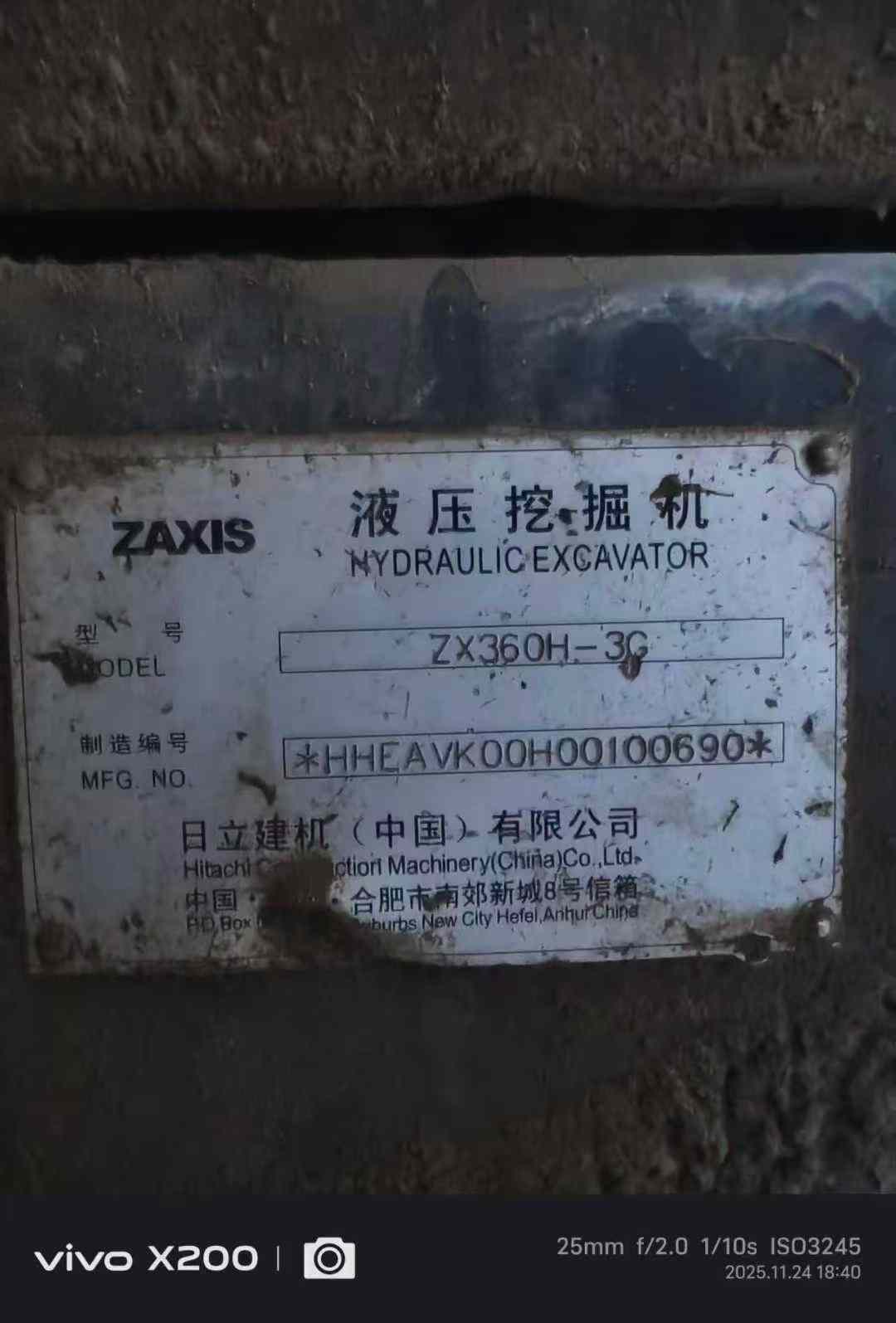 Used Hitachi ZX60 Excavator 2011 Model / 4