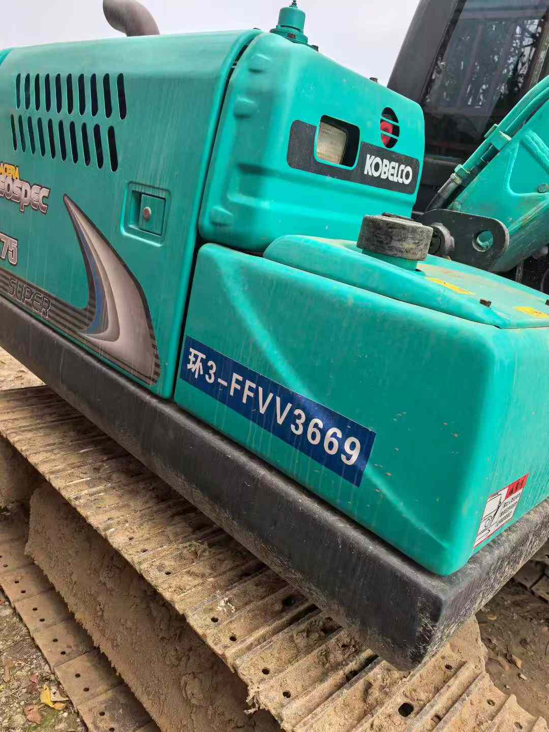 Used Kobelco SK75 Excavator 2021 Model / 7