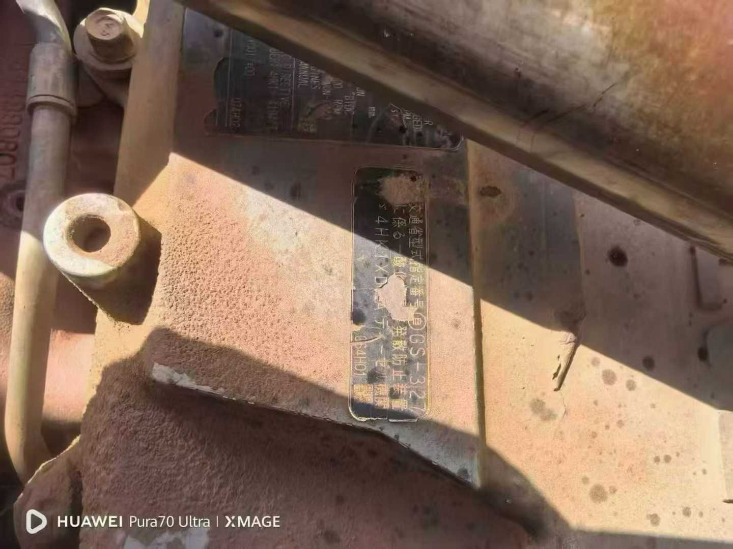 Used Hitachi ZAXIS200 Excavator 2016 Model / 7