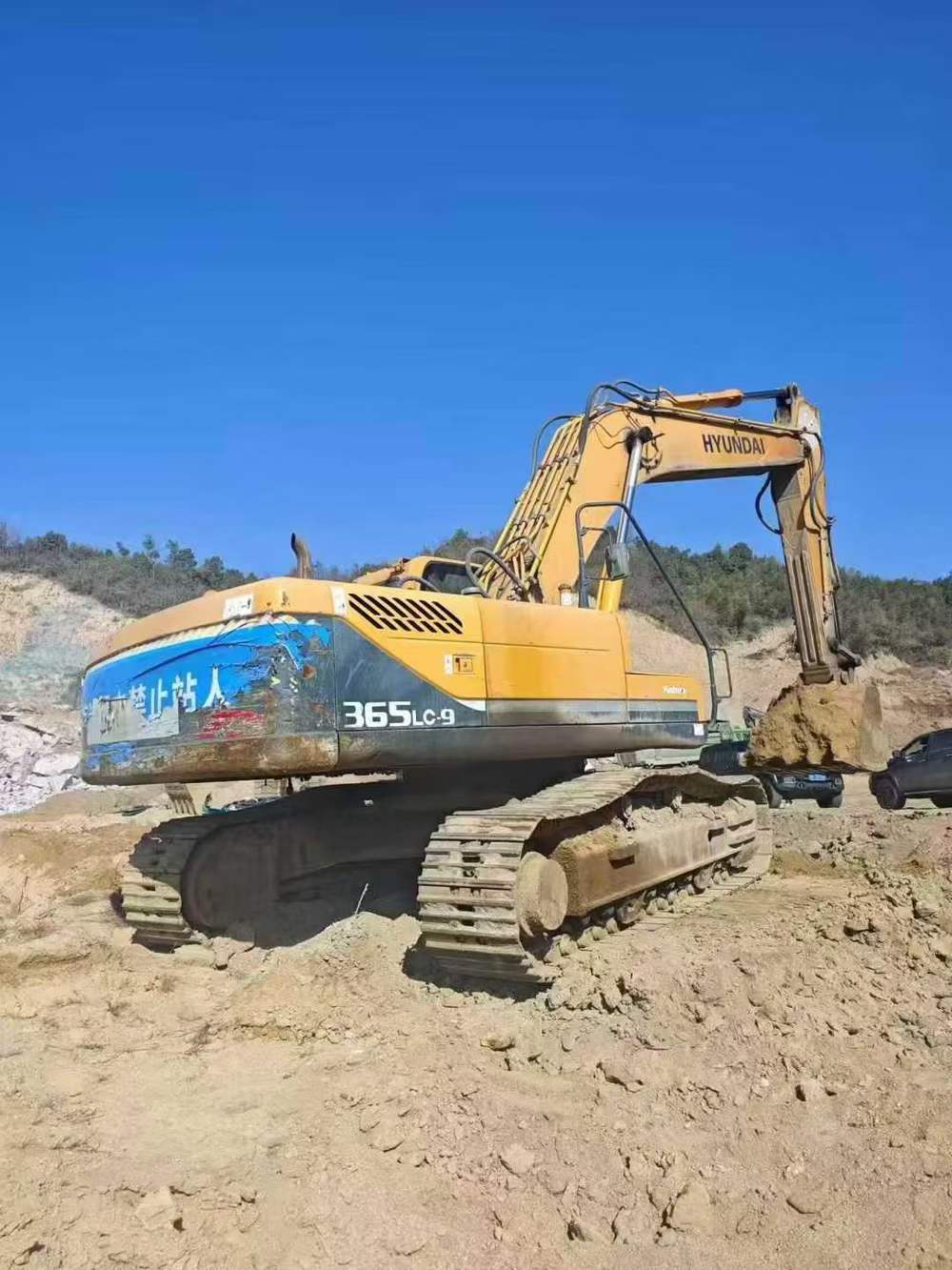 Used Hyundai R335LC-9T Excavator 2016 Model / 8
