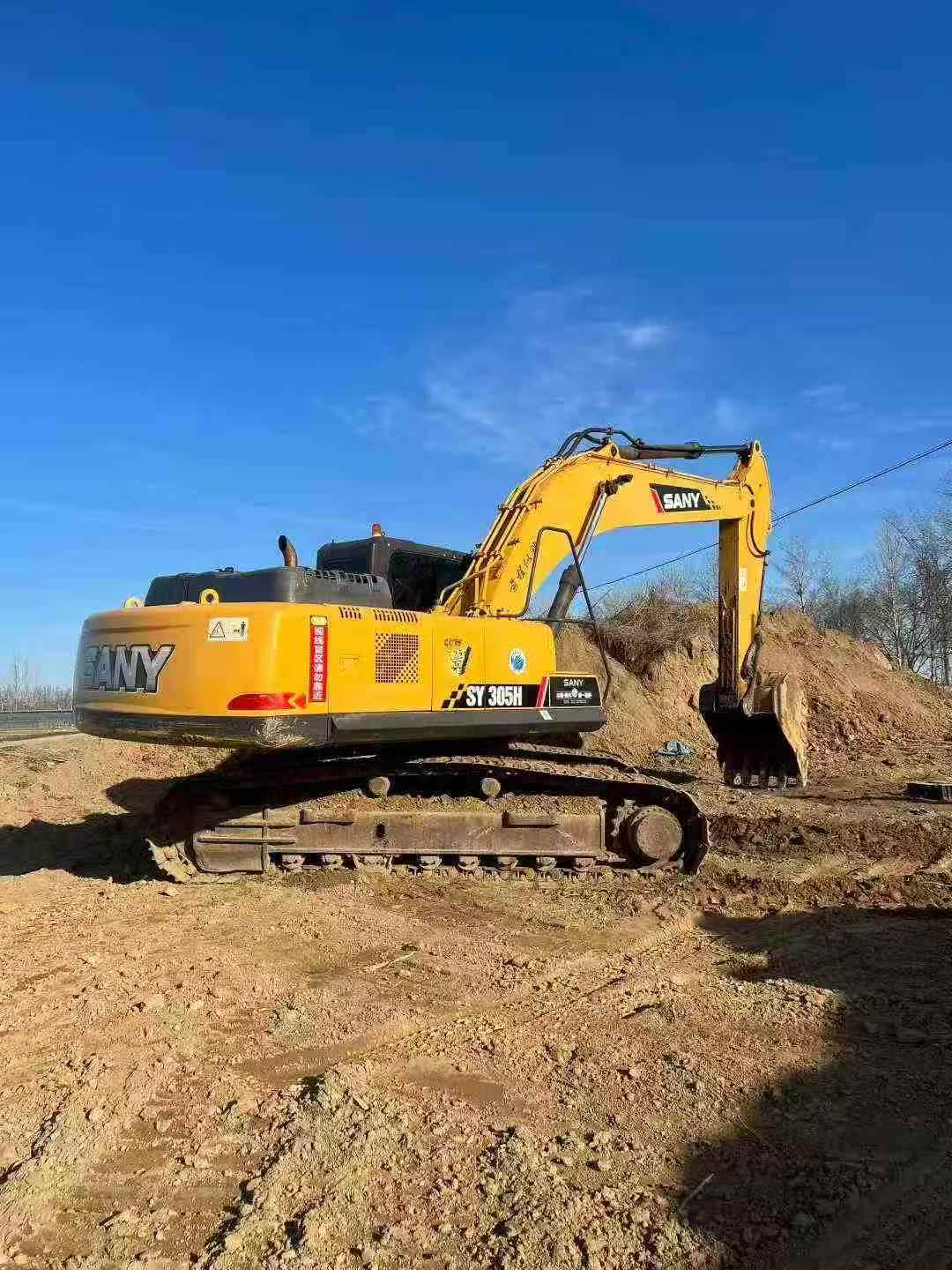 Used Sany SW305K Excavator 2016 Model / 2