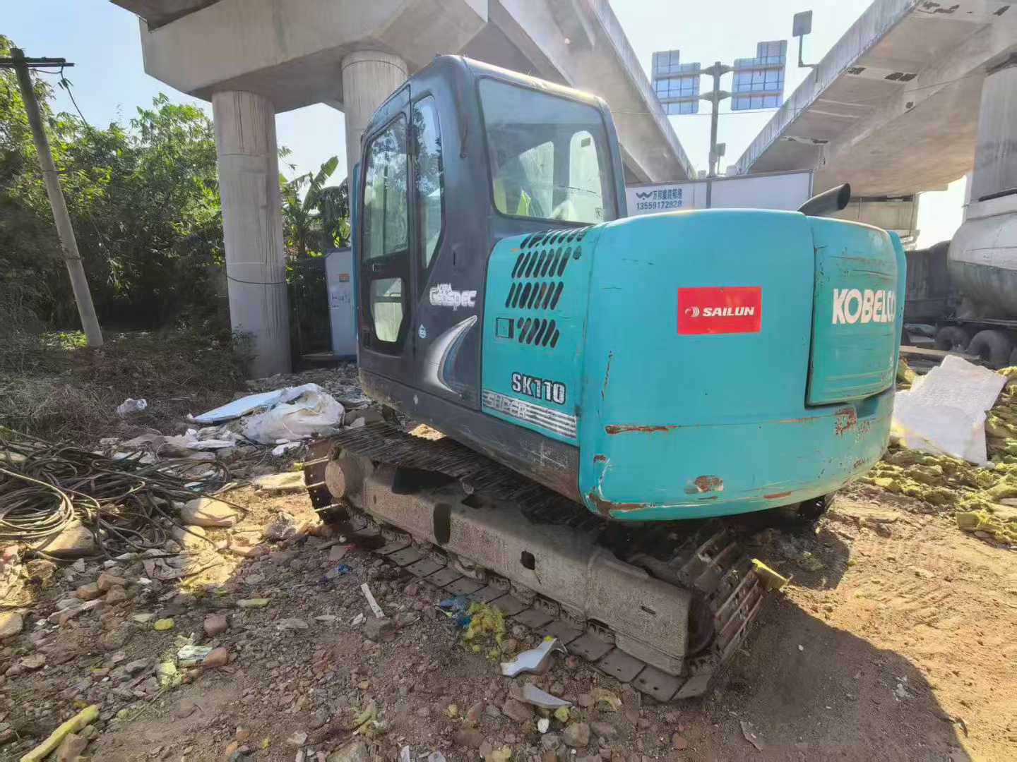 Used Kobelco SK75 Excavator 2013 Model / 2