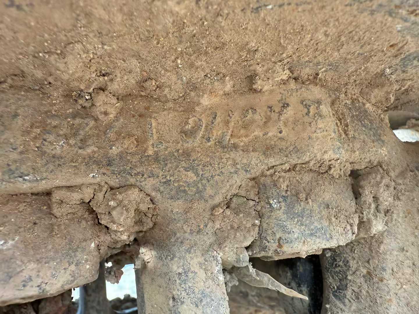 Used XCMG XE60 Excavator 2021 Model / 4